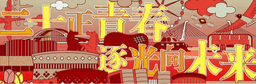 【以案普法】夫妻未离婚能分割财产吗?一方因患病起诉分割婚内财产109万元…… 【以案普法】夫妻未离婚能分割财产吗?一方因患病起诉分割婚内财产109万元……
