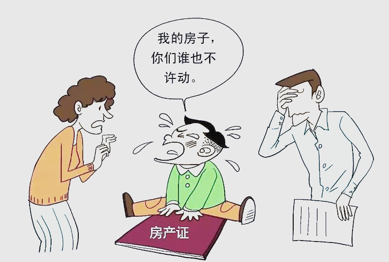 民法典宣传月丨十个问答告诉你,公证如何为你的权利“上保险”→ 民法典宣传月丨十个问答告诉你,公证如何为你的权利“上保险”→