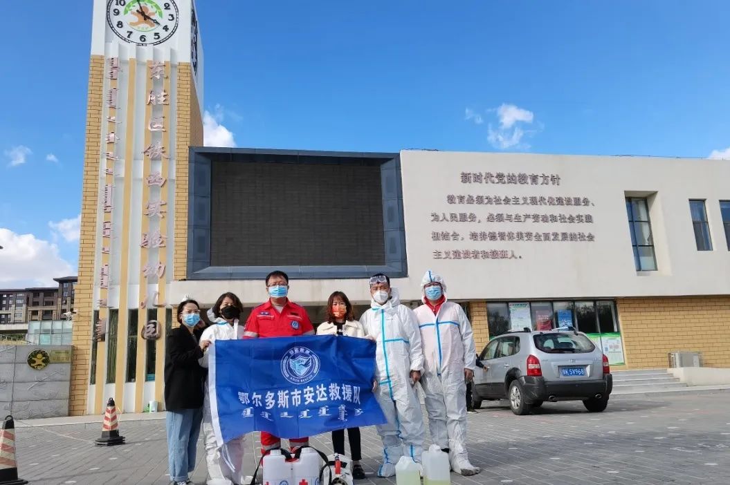 战“疫”再打响,公证人显担当 战“疫”再打响,公证人显担当