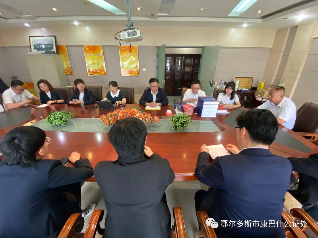 【教育整顿】督导检查促提升 压实责任抓落实