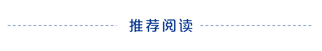 浪漫“520”，康巴什全城撒糖