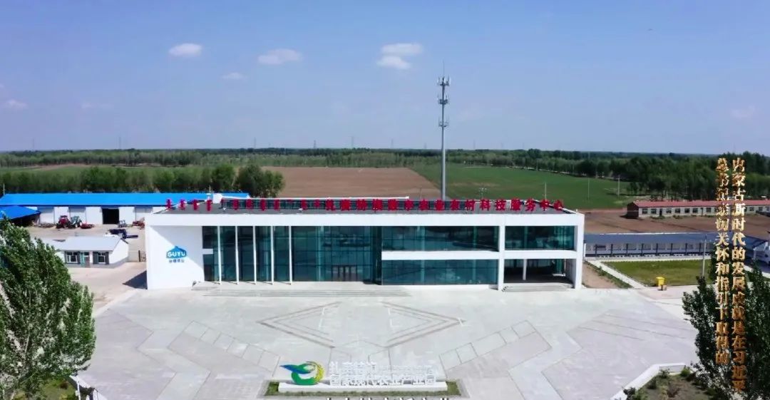 【北疆红色印记】内蒙古新时代的发展成就是在习近平总书记亲切关怀和指引下取得的