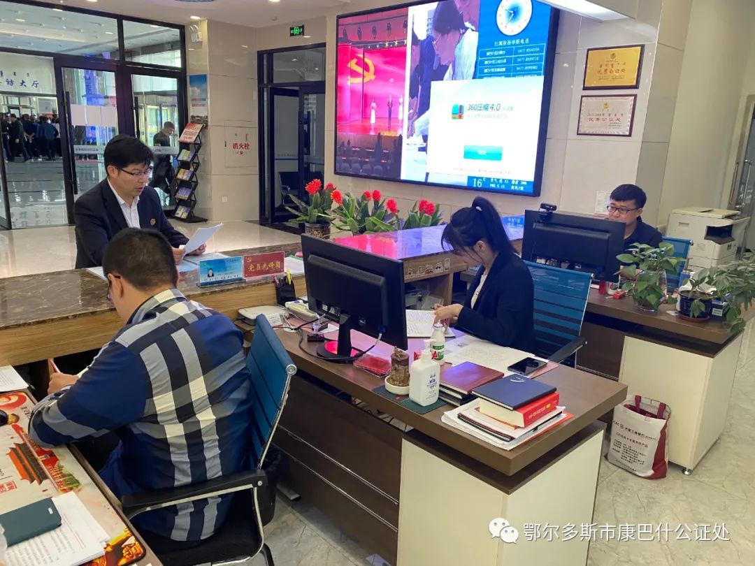 【教育整顿】弘扬英模精神 · 汲取奋进力量