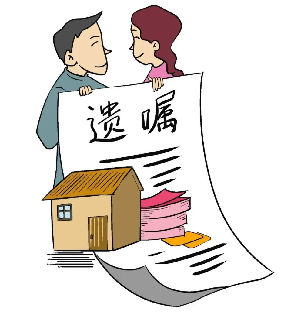 民法典宣传月丨十个问答告诉你,公证如何为你的权利“上保险”→ 民法典宣传月丨十个问答告诉你,公证如何为你的权利“上保险”→