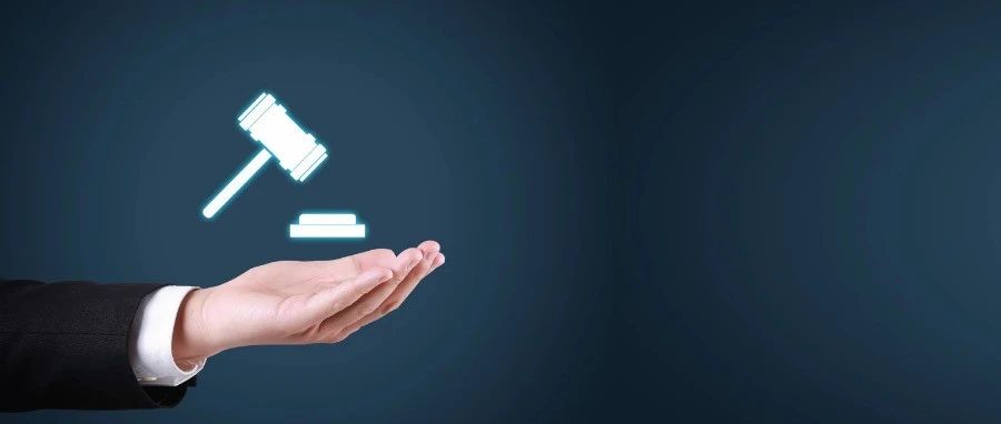 了解公证，守护您的合法权益 | 公证普法