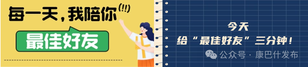 鲍先锋： 勇于创新 公证为民