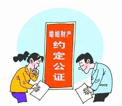 民法典宣传月丨十个问答告诉你,公证如何为你的权利“上保险”→ 民法典宣传月丨十个问答告诉你,公证如何为你的权利“上保险”→