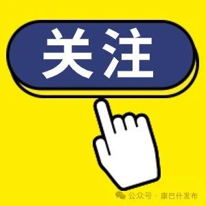 鄂尔多斯市2025年高考时间和考点分布来啦！