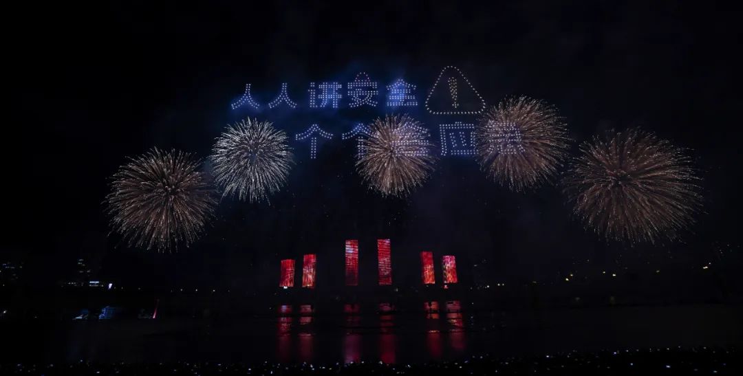 今晚,康巴什上演“全国首发” 今晚,康巴什上演“全国首发”