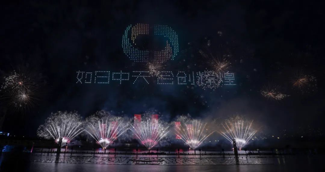 今晚,康巴什上演“全国首发” 今晚,康巴什上演“全国首发”
