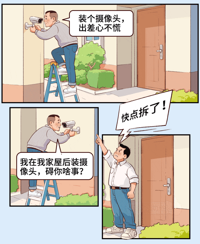 这场“七一”活动超燃！