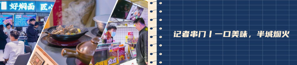 康巴什绿植冬防“套餐”已就位 康巴什绿植冬防“套餐”已就位