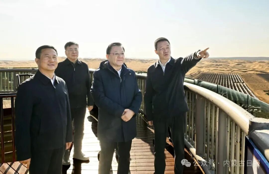 王伟中在鄂尔多斯市调研时强调 依靠创新驱动推进高质量发展 图片