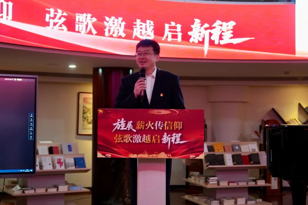 天安门国旗现身康巴什主题党课 天安门国旗现身康巴什主题党课