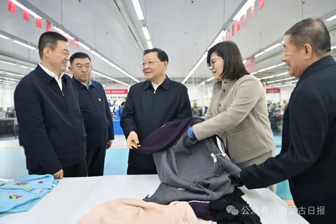 王伟中在鄂尔多斯市调研时强调 依靠创新驱动推进高质量发展 图片