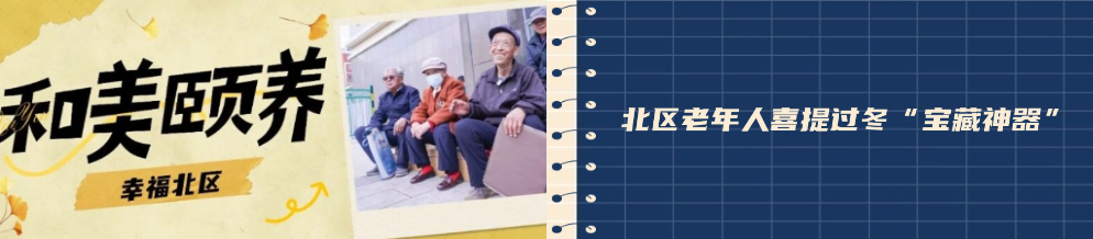 区委常委会召开会议 区委常委会召开会议