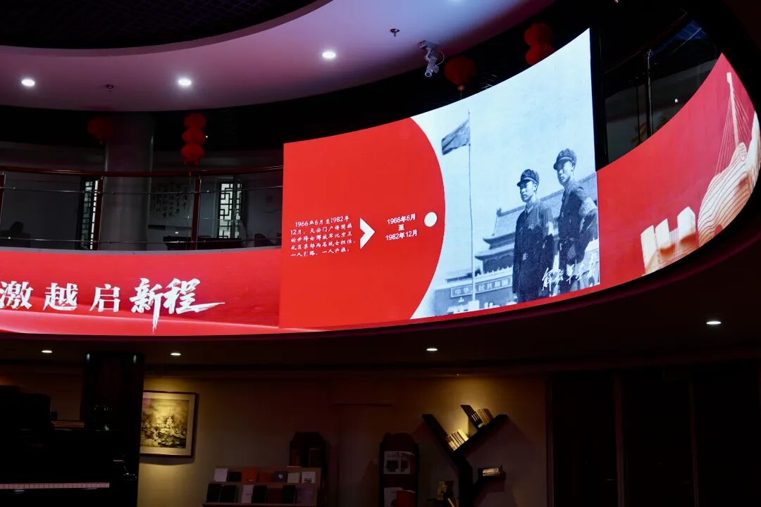 天安门国旗现身康巴什主题党课 天安门国旗现身康巴什主题党课