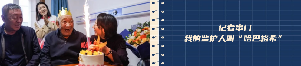 区委常委会召开会议 区委常委会召开会议