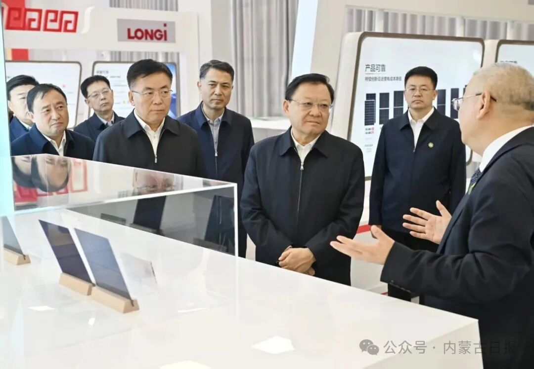 王伟中在鄂尔多斯市调研时强调 依靠创新驱动推进高质量发展 图片