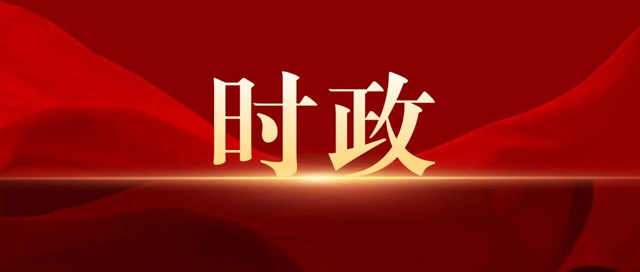 王伟中在鄂尔多斯市调研时强调 依靠创新驱动推进高质量发展