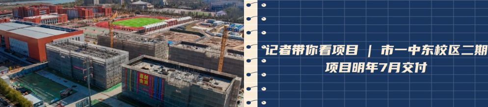 王伟中在鄂尔多斯市调研时强调 依靠创新驱动推进高质量发展 王伟中在鄂尔多斯市调研时强调 依靠创新驱动推进高质量发展