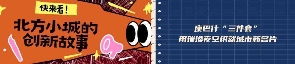 中国共产党第二十届中央委员会第四次全体会议公报 中国共产党第二十届中央委员会第四次全体会议公报