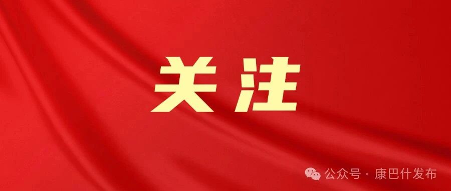 今天，第1个台湾光复纪念日