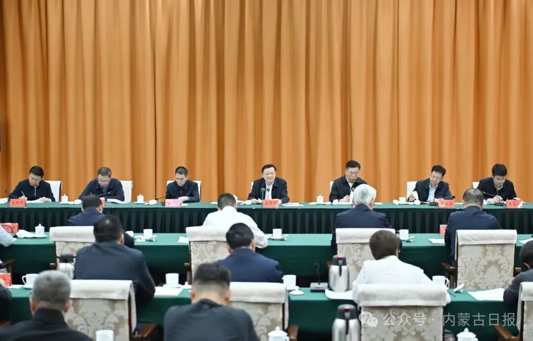 王伟中在鄂尔多斯市调研时强调 依靠创新驱动推进高质量发展 图片