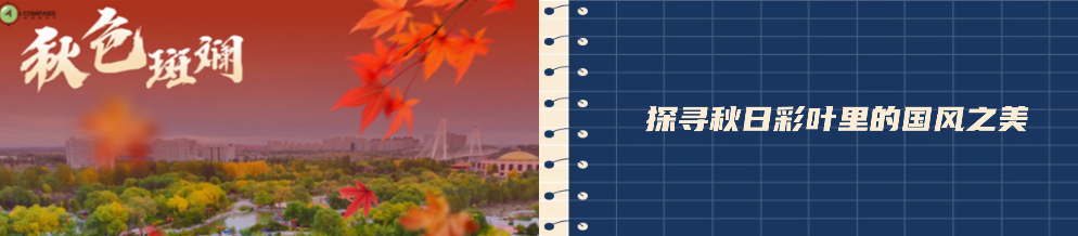 今天，第1个台湾光复纪念日